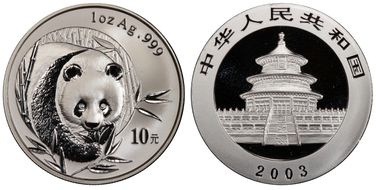 2003(国 沈) 10 Yn Panda Ag Frosted PAN-371A MS69
