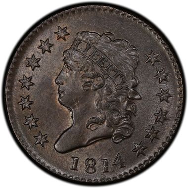 Cert 32982329 - Coin Image