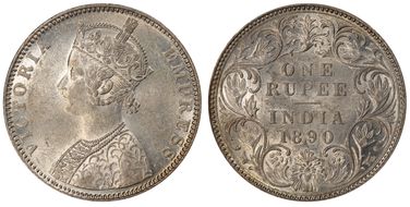1890-B Rupee SW-6.114 AU58