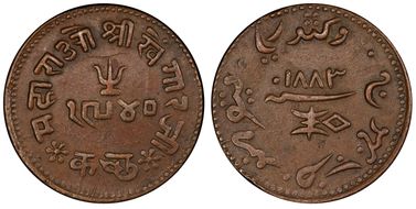 1883/VS1940 3 Dok XF45BN