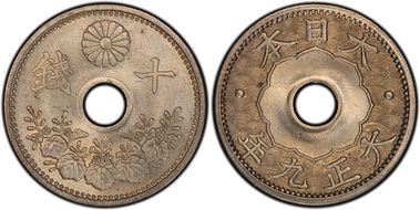 (1920) T9 10 Sen JNDA 01-27 MS65