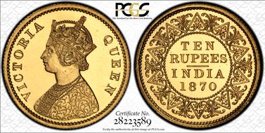 1870-CM 10 Rup SW-4.18 Prid-32 RE Restrike Young Bust PR62