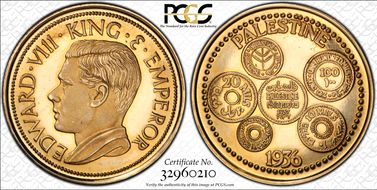 "1936" (1984) "Sov" FM58b Edward VIII PE Fantasy Au PR65DCAM