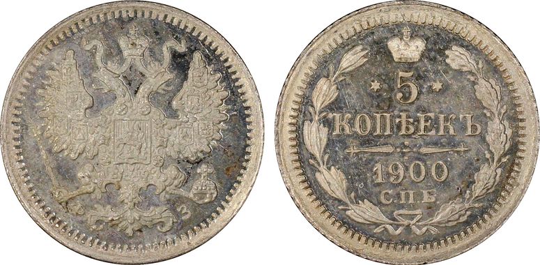 Cert 32954342 - Coin Image