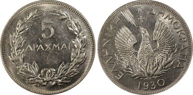 1930 5 Dr Brussels Mint KM-71.2 MS63