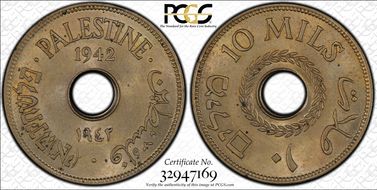 1942 10 Mil KM-4 CuNi MS63