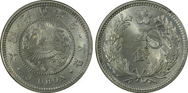 (1905) 9 5 Chn C/M Sample MS65