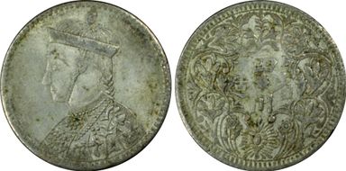 (1939-42) Rupee LM-359B MS63