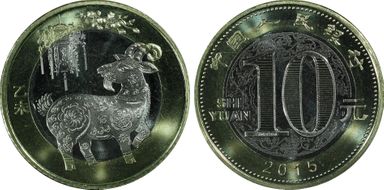 2015 10 Yn Sun-J102a Goat Bi-Metallic MS68