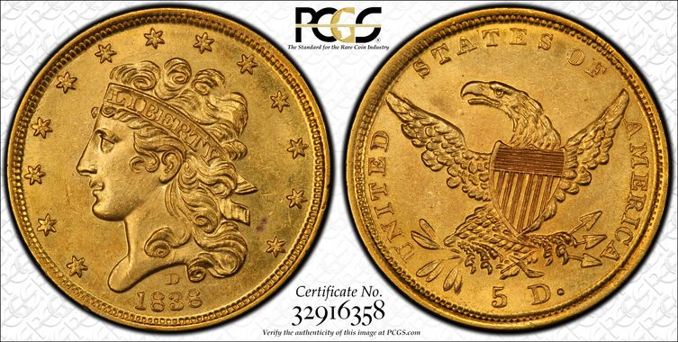 Cert 32916358 - Coin Image