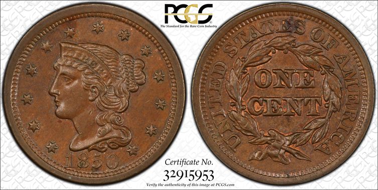 Cert 32915953 - Coin Image