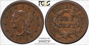 1846 1C N-26, Tall Date VF35BN