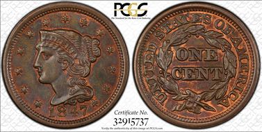 1847 1C Newcomb 8 MS65BN