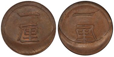 Various Various MS62BN