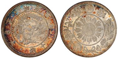 (1870) M3 10 Sen Deep Scales JNDA 01-23 MS66