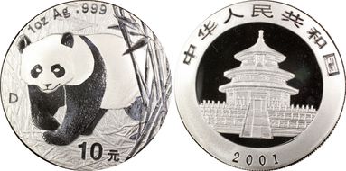 2001-D 10 Yn Panda Silver Small D PAN-348B MS69