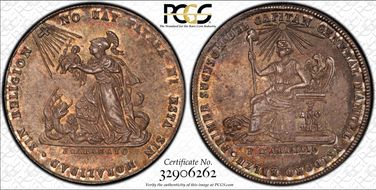 1855 2 Soles Brn Obv-73B2 Rev-74 Mule MS62