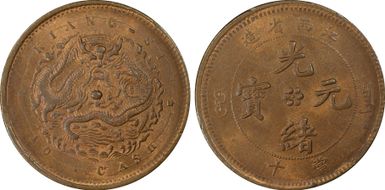 nd(1902) 10 Csh Y-152.4 MS64RB