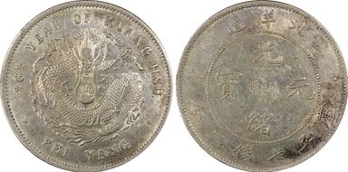 (1900)26 $1 LM-459 K-201 N1
