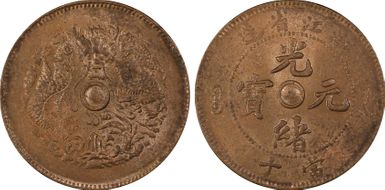 (1903-06) 10 Csh Y-49 MS64RB