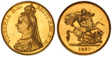 1887 £5 S-3864 N1
