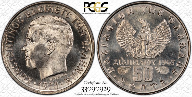 Cert 33090929 - Coin Image