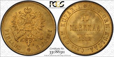 1882-S 10 Mar KM-8.2  Au MS64