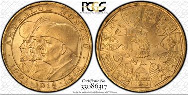 1944 (20 Lei) Romanian Kings X-M13  Au MS64