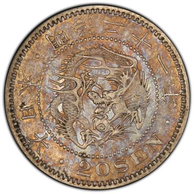 Cert 33059485 - Coin Image