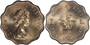 1979 $2 MS66