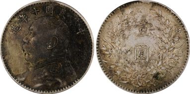 (1921)十 $1 LM-79 GN1