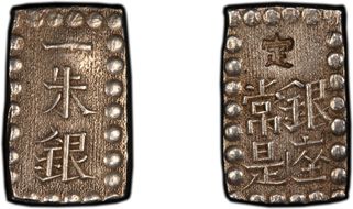 (1853-65) Shu JNDA 09-53 C-12 Kaei 嘉 永 AU53