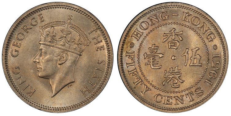 Cert 80128929 - Coin Image