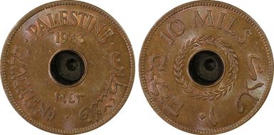 1943 10 Mil MS63BN