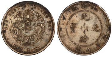 (1908)34 $1 LM-465A Short Spine N1
