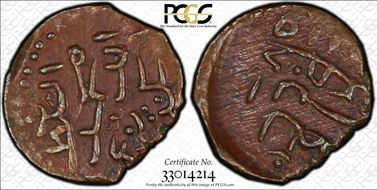 AH1286 1/2 Lar KM-35.1 AU53BN