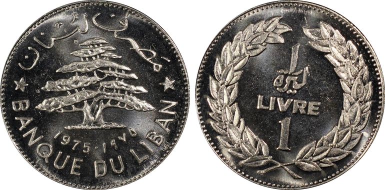 Cert 33002689 - Coin Image