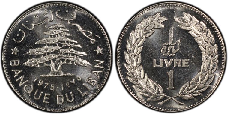 Cert 33002689 - Coin Image