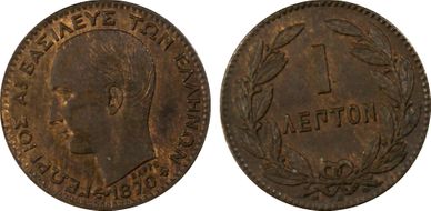 1870-BB Lepton KM-40 MS64BN