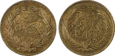 AH1274 (1858) 8 Khar KM-136 MS64