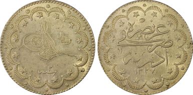 AH1327//2 (1910) 10 Kur KM-751 MS62