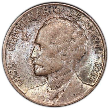Cert 33188367 - Coin Image