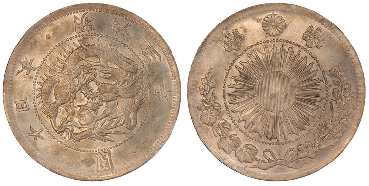 Cert 80128672 - Coin Image