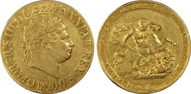 1820 Sov S-3785C Closed 2 XF45