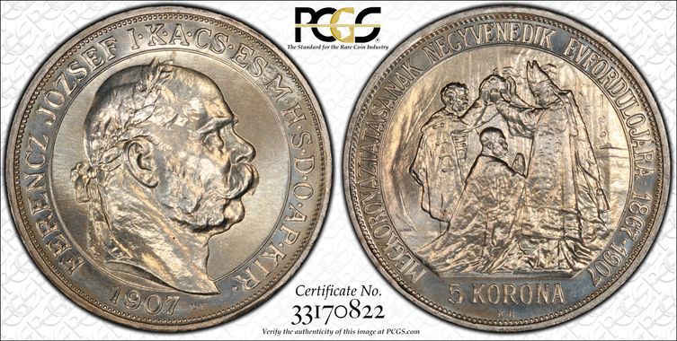 Cert 33170822 - Coin Image