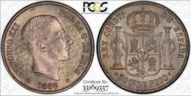 1885 50C KM-150  Ag MS62