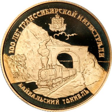 Cert 22064232 - Coin Image
