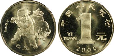 2009 Yuan Sun-J88a Year of the Ox MS67