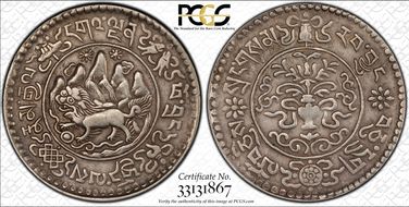 (1938) 16-12 3 Srang LM-658D XF45