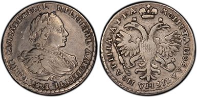 ҂АΨКА (1721) Poltina with Palm Branch VF30
